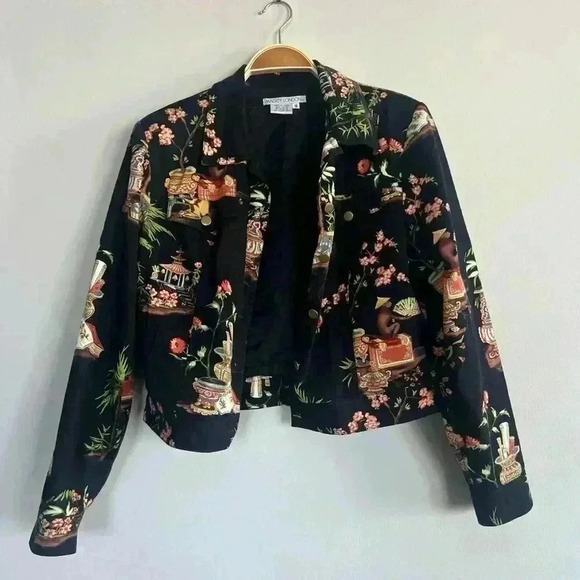 Vintage rare monkey pattern jacket - Picture 4 of 4